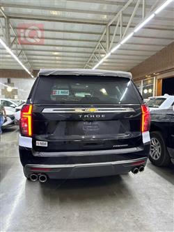 Chevrolet Tahoe